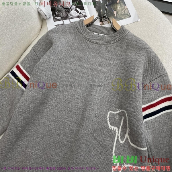 ���� ����� ������ TB987492-2