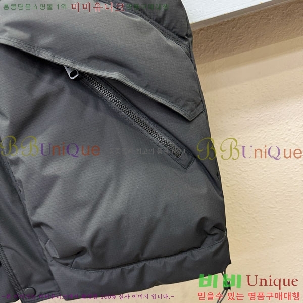 ���� ���ڷ� ��ġ�ڸ� �е� ���� ���� BC3164780-3