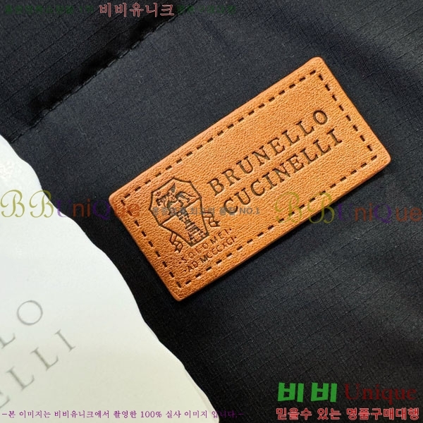 ���� ���ڷ� ��ġ�ڸ� �е� ���� ���� BC3164780-3