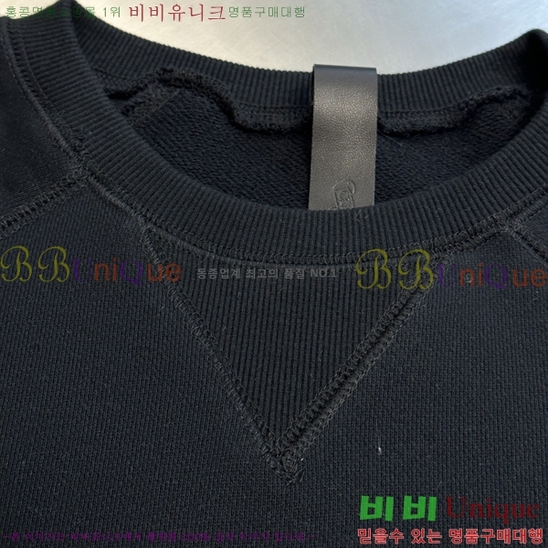 ���� ũ������ ������ CH456714-1