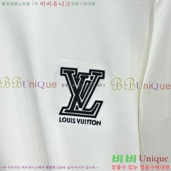 ���� ���̺��� ���� Ƽ���� LV5473630-2