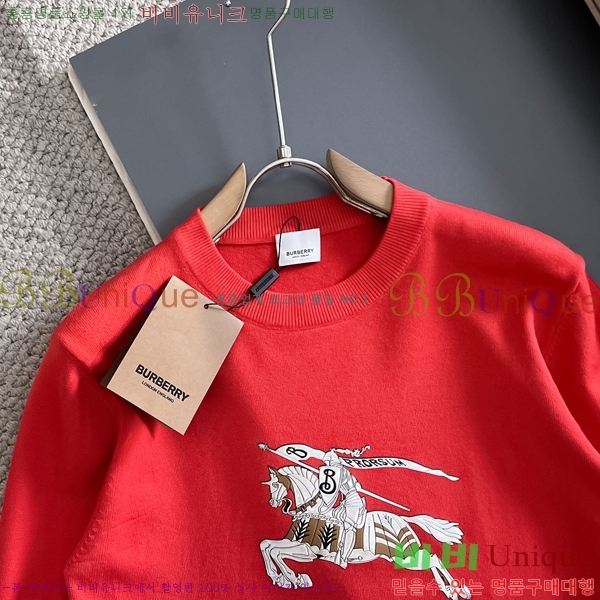 ���� ������ ������ BU376467-3