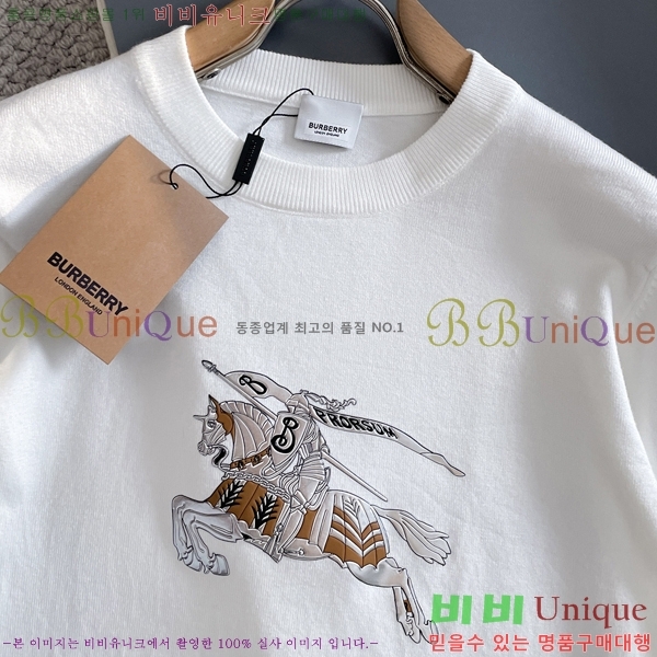 ���� ������ ������ BU376467-1