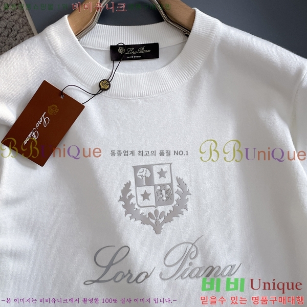 ���� ��**�Ƴ� ������ LP907775-3