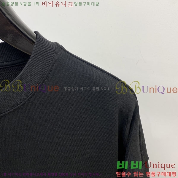 ���� ũ������ ������ CH89662-2