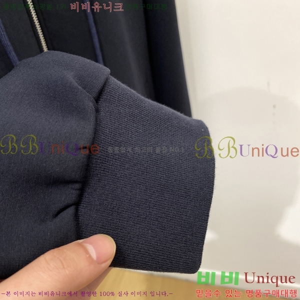 ���� ��� ���� DO57292-1