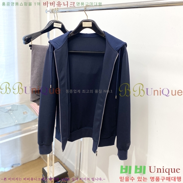 ���� ��� ���� DO57292-1