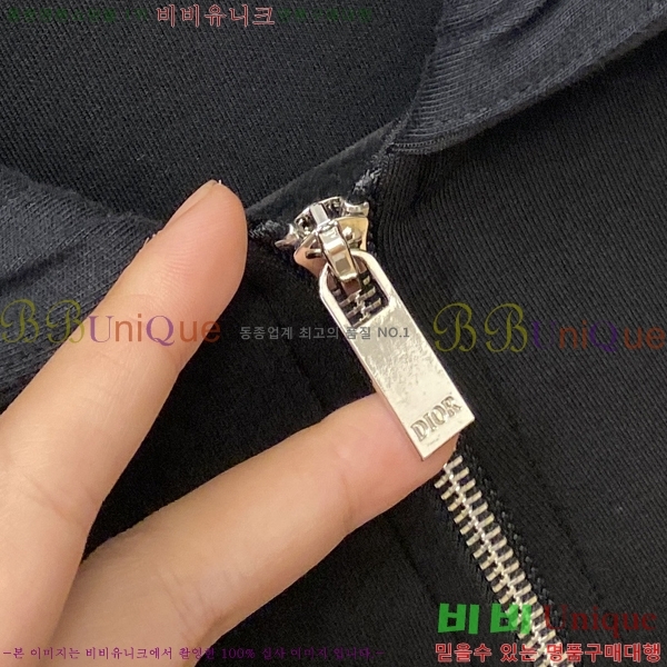 ���� ��� ���� DO57292-2