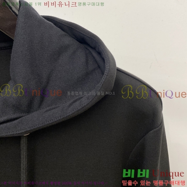 ���� ��� ���� DO57292-2