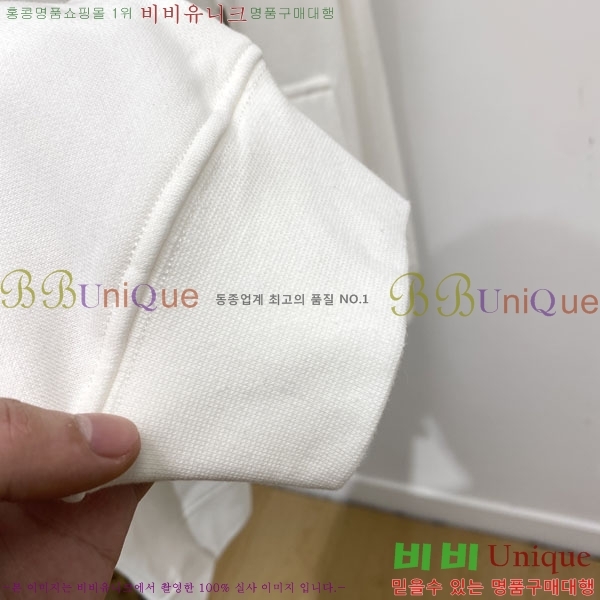 ���� ����� ������ P97738-1