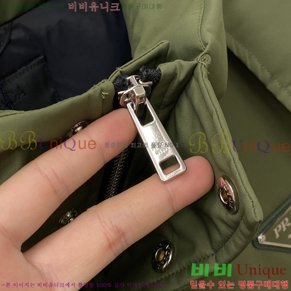 ���� ����� �е� ���� P977427-2