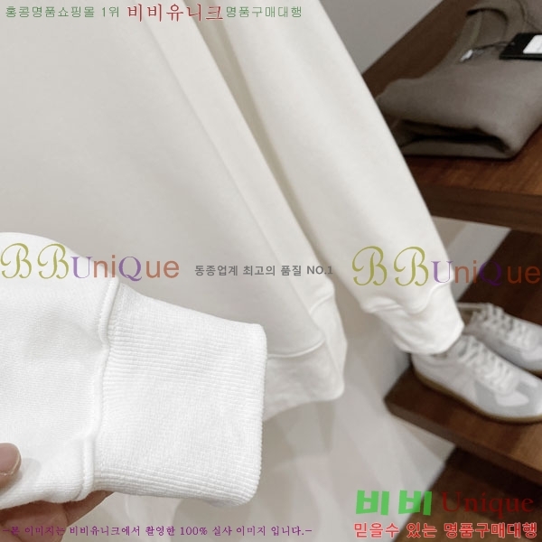 ���� ���̺��� ������ LV3256427-2