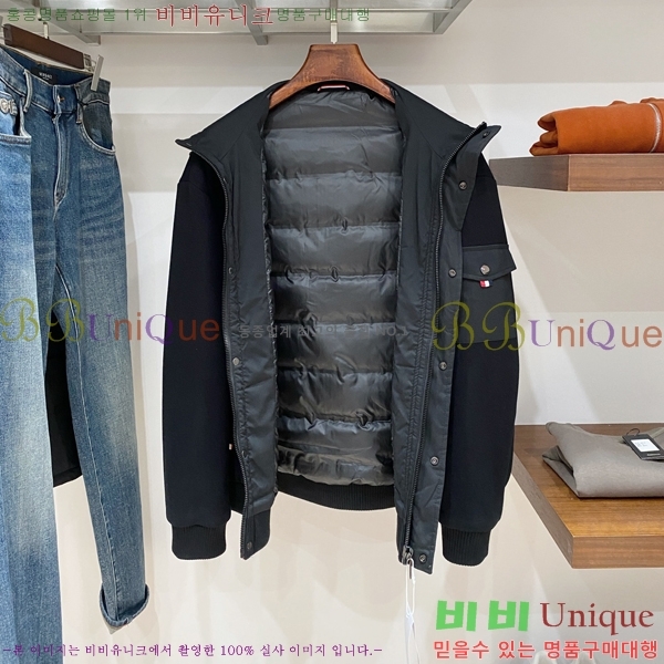 ���� ����� �е� ���� TB956627-2