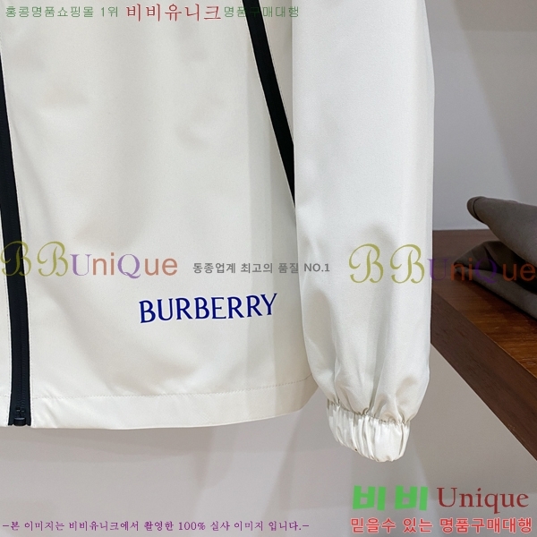 ���� ������ ���� BU69654-1