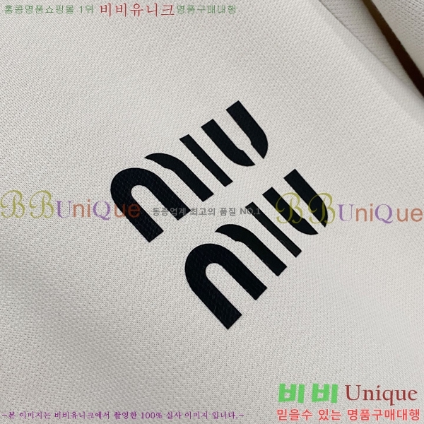 ���� �̿�̿� ���� MIU52341-3