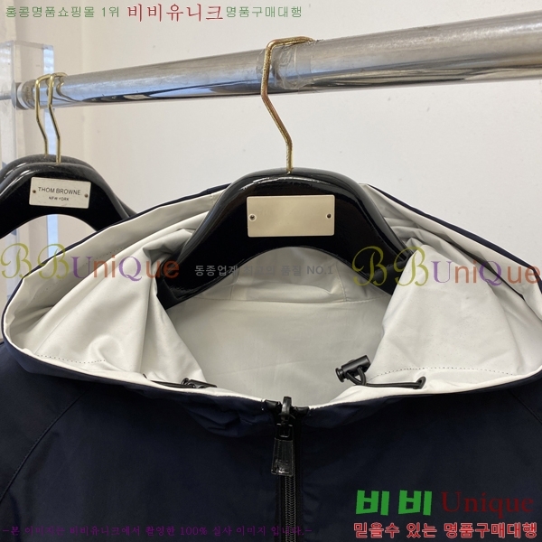 ���� ��� ���� FE256492