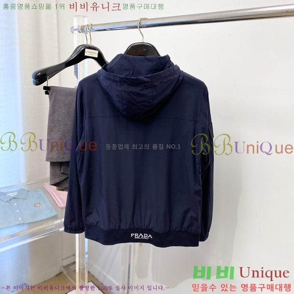 ���� ����� ���� P182676-1