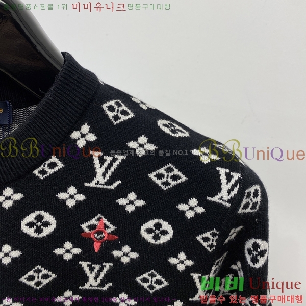 ���� ���̺��� ������ LV203692-2