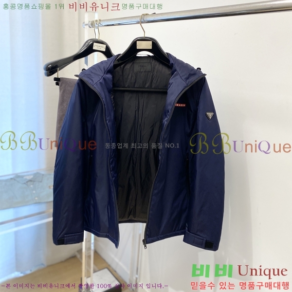 ���� ����� �е� ���� PP95424-1