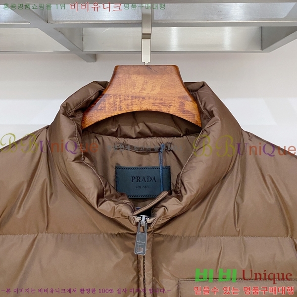 ���� ����� �ٿ� �е� PAD234016-3