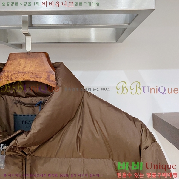 ���� ����� �ٿ� �е� PAD234016-3