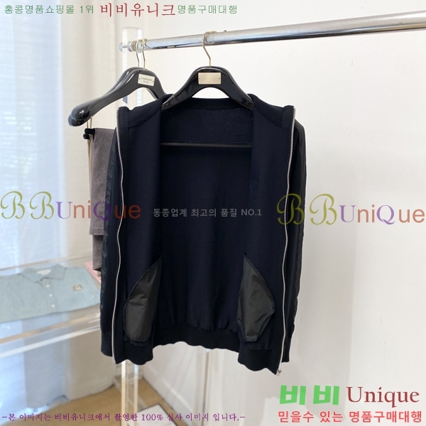 ���� ����� ���� P182683