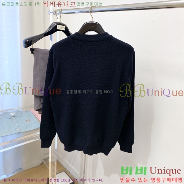 ���� ���ڷ� ��ġ�ڸ� ������ BC7263756-2