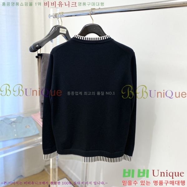 ���� �ο��� ������ LW1254736-1