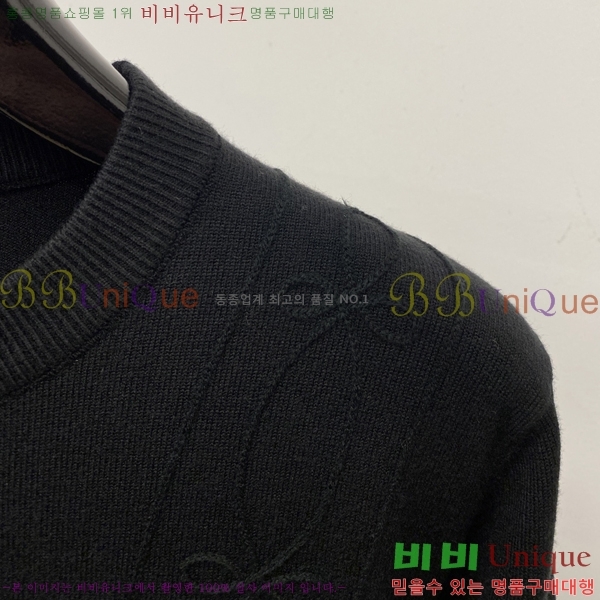 ���� ��� ������ DO741238-2