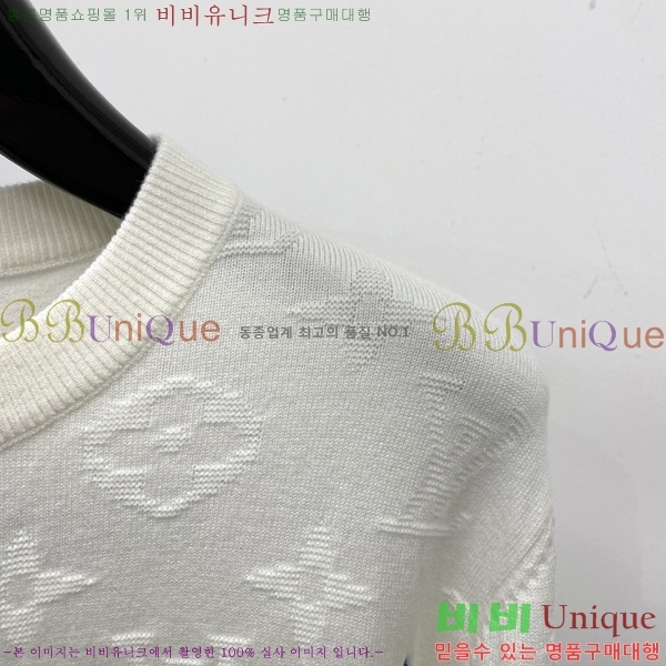 ���� ���̺��� ������ LV2367361-2