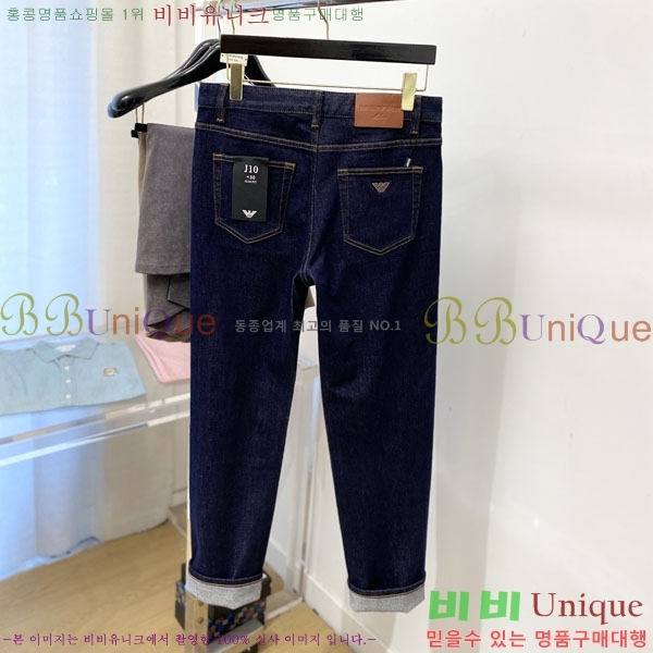 ���� �˸��� ���� A96749