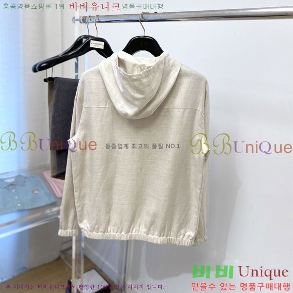 ���� ��**�Ƴ� ���� LP86728-1