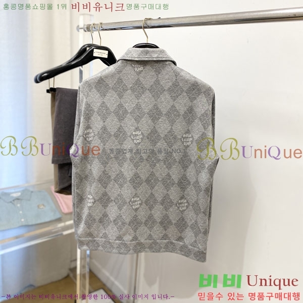 ���� ���̺��� ���� L489745