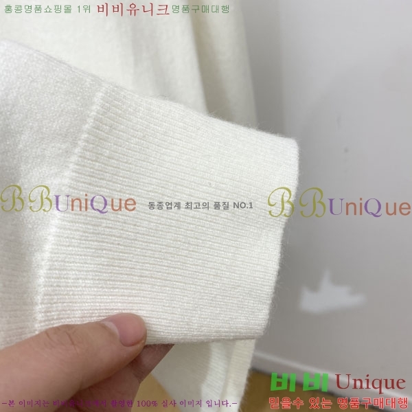 ���� ���̺��� ������ LV242393-1