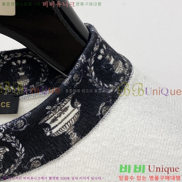 ���� ������ü ������ LV2583682-2