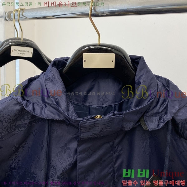 ���� ���̺��� ���� L489750-1