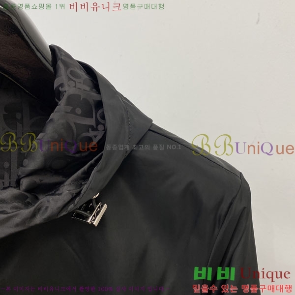 ���� ��� ���� DO57296-2