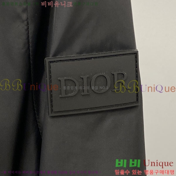 ���� ��� ���� DO57296-2