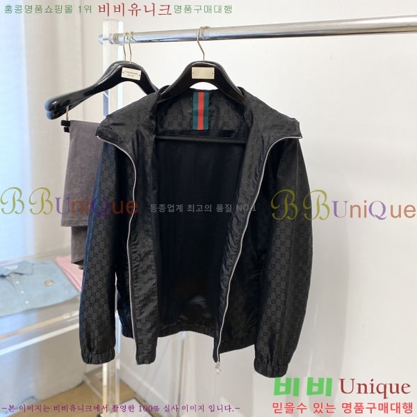 ���� ���� ���� GU51886