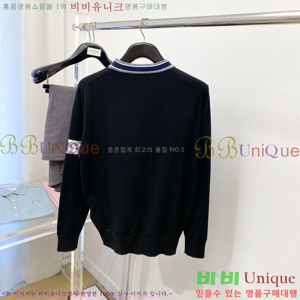 ���� ��� ������ D0749601-1