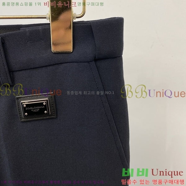 ���� ��ü�ذ��ٳ� ���� DG562787-1