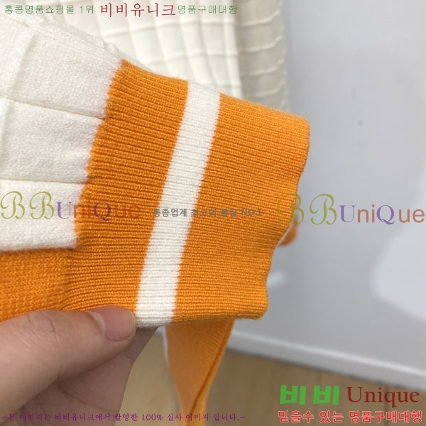 ���� �����޽� ������ HE419272-2