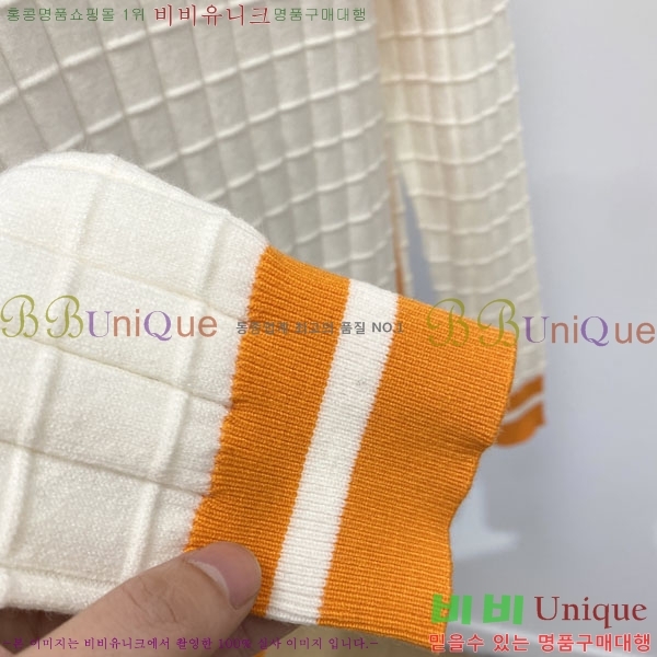 ���� �����޽� ������ HE419272-2