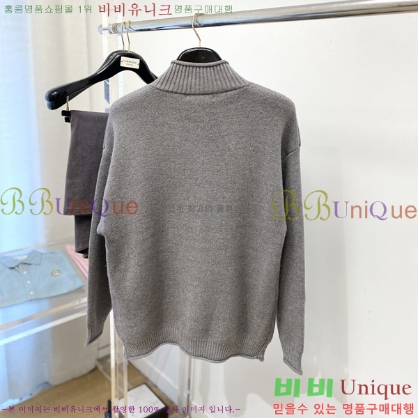 ���� ��� �� ��Ʈ ���� F48823-2