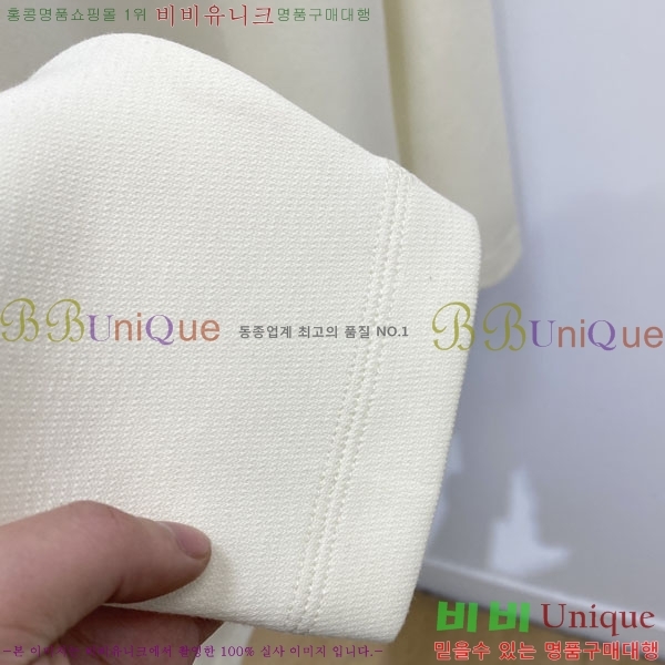 ���� ũ������ ������ CH997742-2