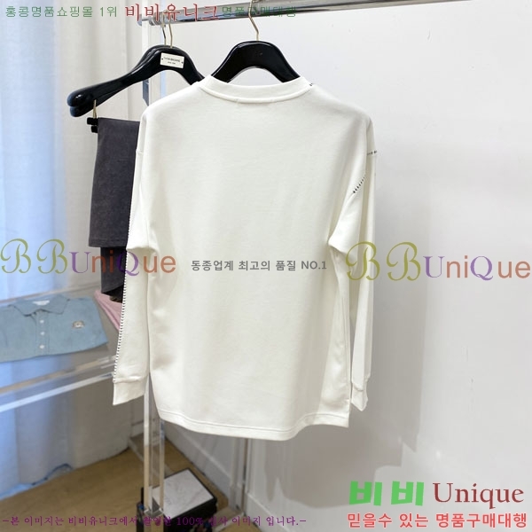 ���� ���̺��� ������ LV3256429-2