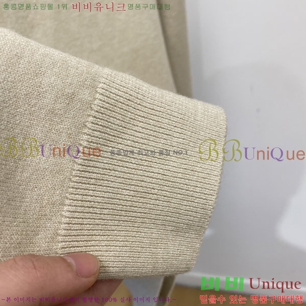 ���� ���ڷ� ��ġ�ڸ� ������ BC7252498-3