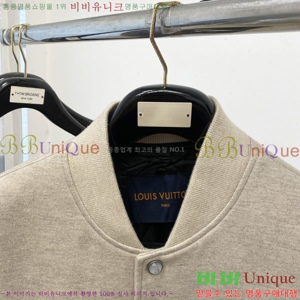 ���� ���̺��� ���� L489756