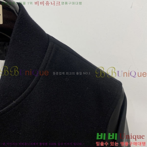 ���� ��� ���� DO57297