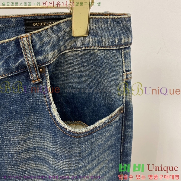 ���� ��ü�ذ��ٳ� ���� DG562789